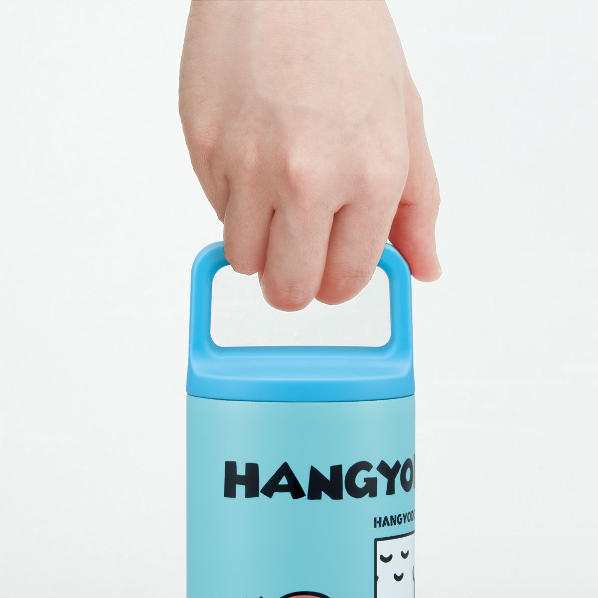 スケーター スクエアハンドル付 ステンレス マグボトル 水筒 450ml 保温 保冷 直飲み skater STSQH5 はんぎょどん ハンギョドン サンリオ 男の子 女の子【保冷保温 マイボトル おしゃれ かわいい マグ ボトル】