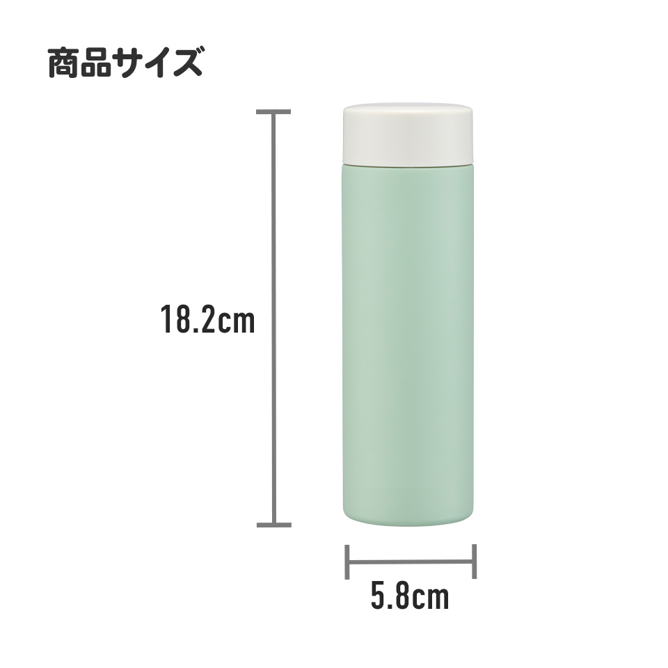 スケーター 水筒 350ml 超軽量 350 直飲み 軽い 保温 保冷 少量 おしゃれ 大人 レディース skater STYL4 キティ ハローキティ カオハナ キティちゃん サンリオ【オシャレ 外出 就寝 学生 子供 子ども】