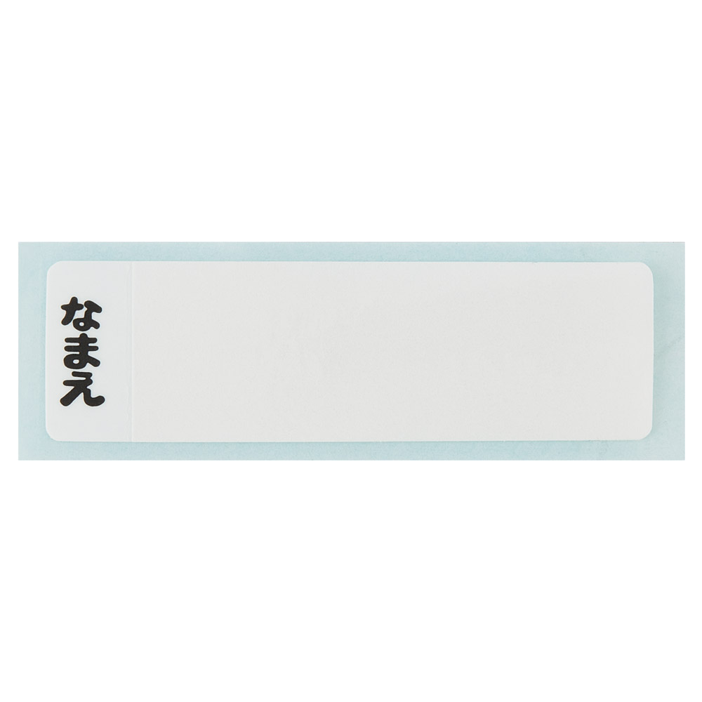 子供用 抗菌 お弁当 トリオセット 開けやすいスライド式(箸、スプーン、フォークのセット) なんでもいきもの/TACC2AG_4973307693564