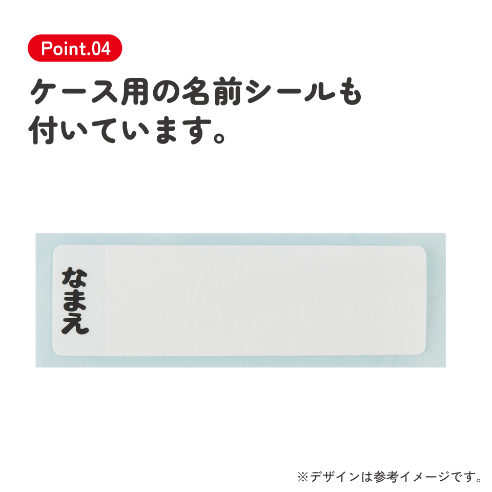 【メール便対象品】 スケーター 箸 スプーン フォーク セット 子供 お弁当 日本製 カトラリーセット skater TACC2 パペットスンスン PUPPET SUNSUN グッズ【キャラクター トリオセット 食洗機 対応 弁当箱 スプーンセット お箸】