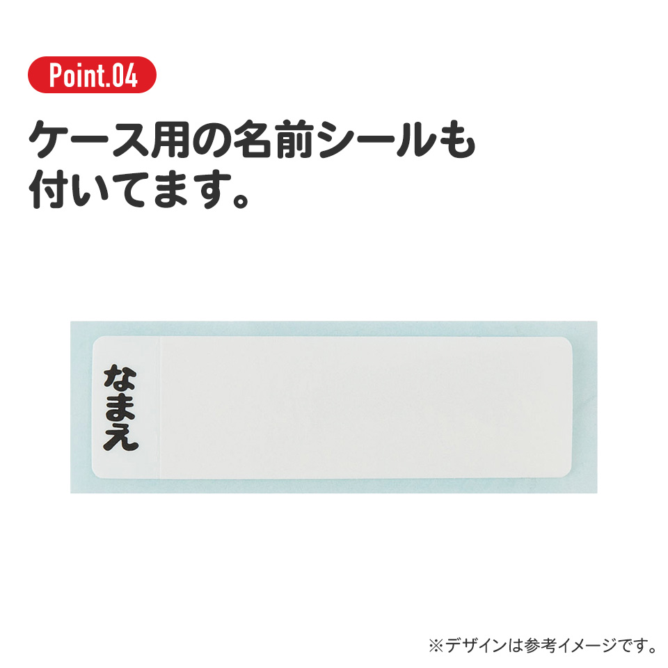 子供用 お弁当 トリオセット 開けやすいスライド式(箸、スプーン、フォークのセット) トミカ26年デザイン/TACC2_4973307722721