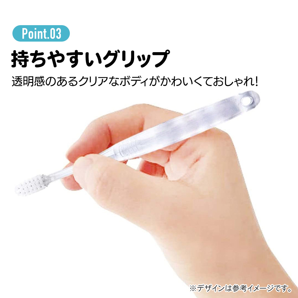 クリア歯ブラシ 3本セット/小学生用トトロ プランツ/TBCR6T_4973307473012/スケーター