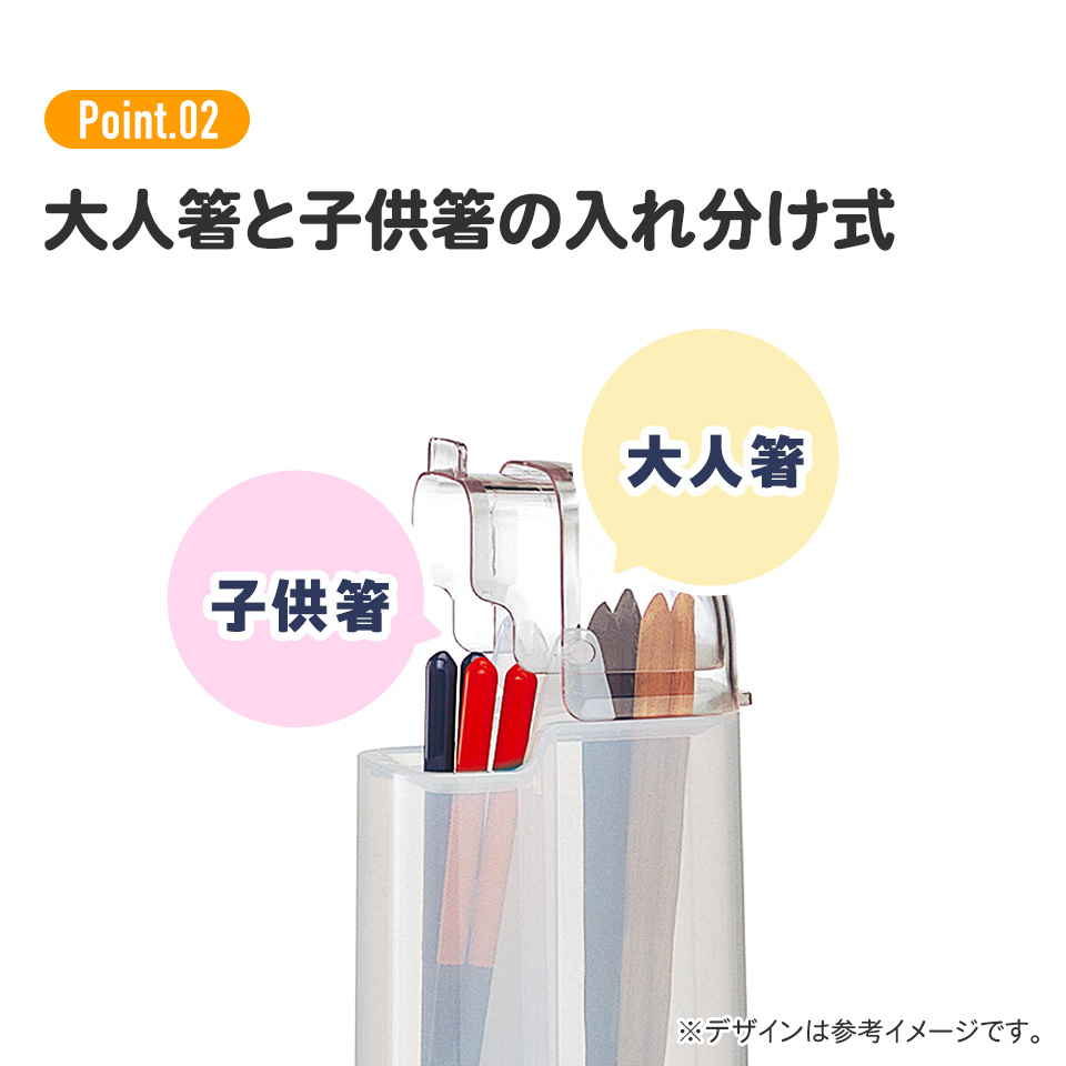 フード付き角型箸立て●ハローキティ ハピネスガール●//お箸入れ おはし ハシ はし立て 埃よけ 衛生 お箸ケース 食卓 食事 卓上 キャラクター キッチングッズ キティちゃん サンリオ Sanrio// スケーター