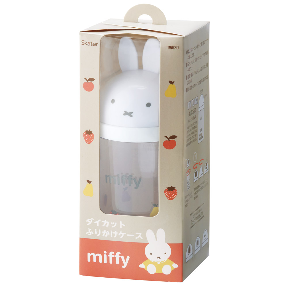 ダイカット ふりかけ ケース 220ml 粉 調味料 入れ キッチン 卓上 かわいい スケーター skater TW92D ミッフィー Miffy うさこちゃん 女の子 女性