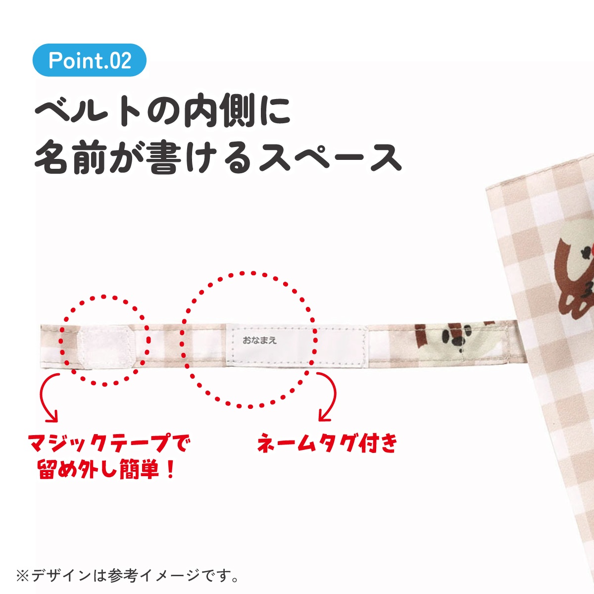 子ども傘 40cm チップ&デール/UB40_4973307626845 【 レイン】