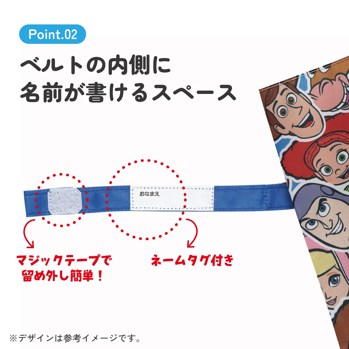 子ども傘 40cm トイストーリー/UB40_4973307626876 【 レイン】
