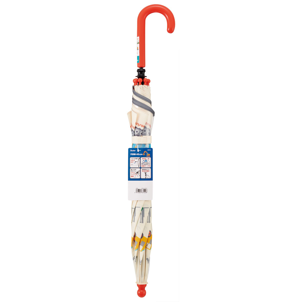 子ども傘 45cm はたらくクルマ/UB45_4973307674228 【 レイン】