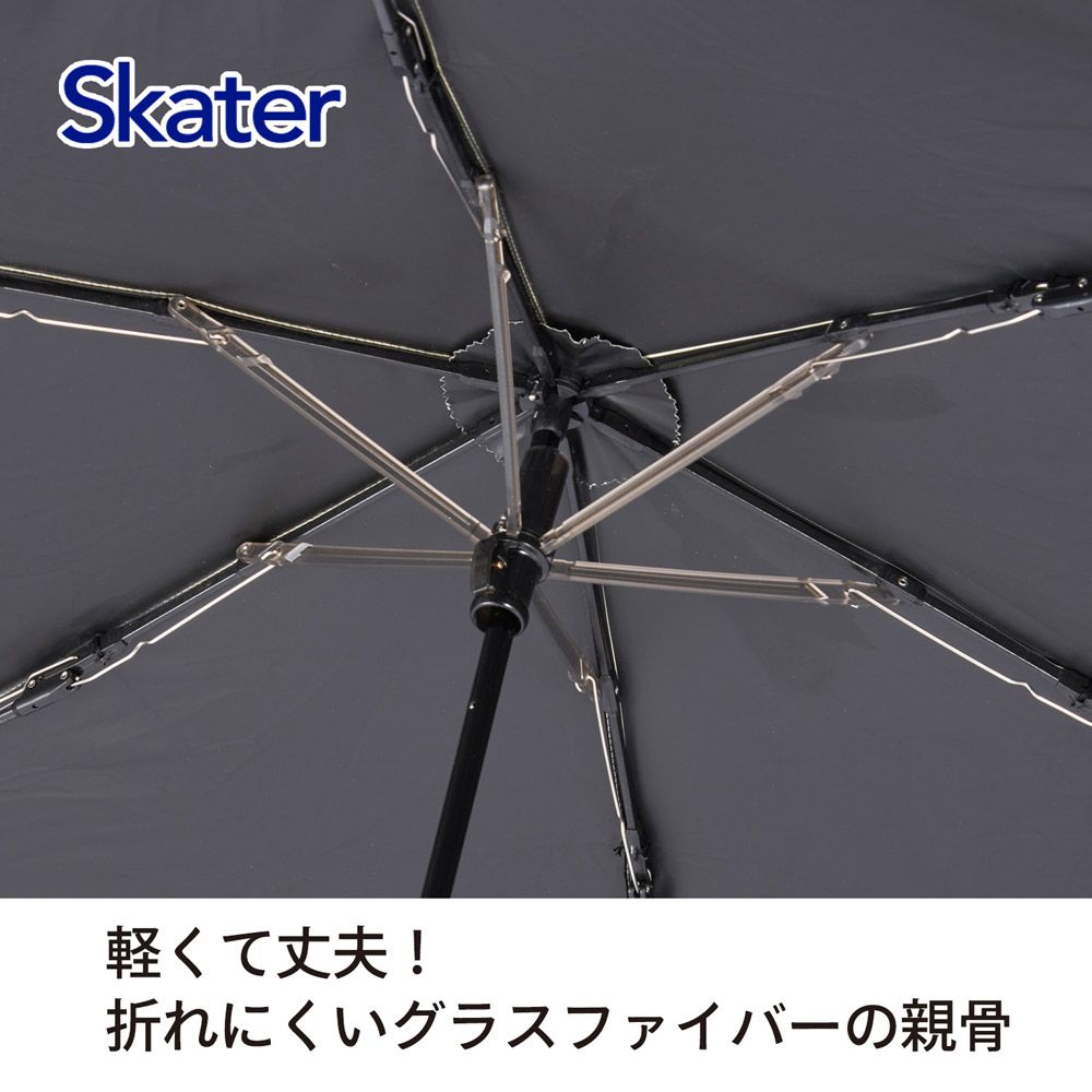 スケーター カラビナ付き 折りたたみ傘 日傘 晴雨兼用 カサ 便利 手開き UVカット skater UBOTSR55CR パペットスンスン PUPPET SUNSUN グッズ【雨傘 かさ 遮熱 遮光 おりたたみ 折り畳み】