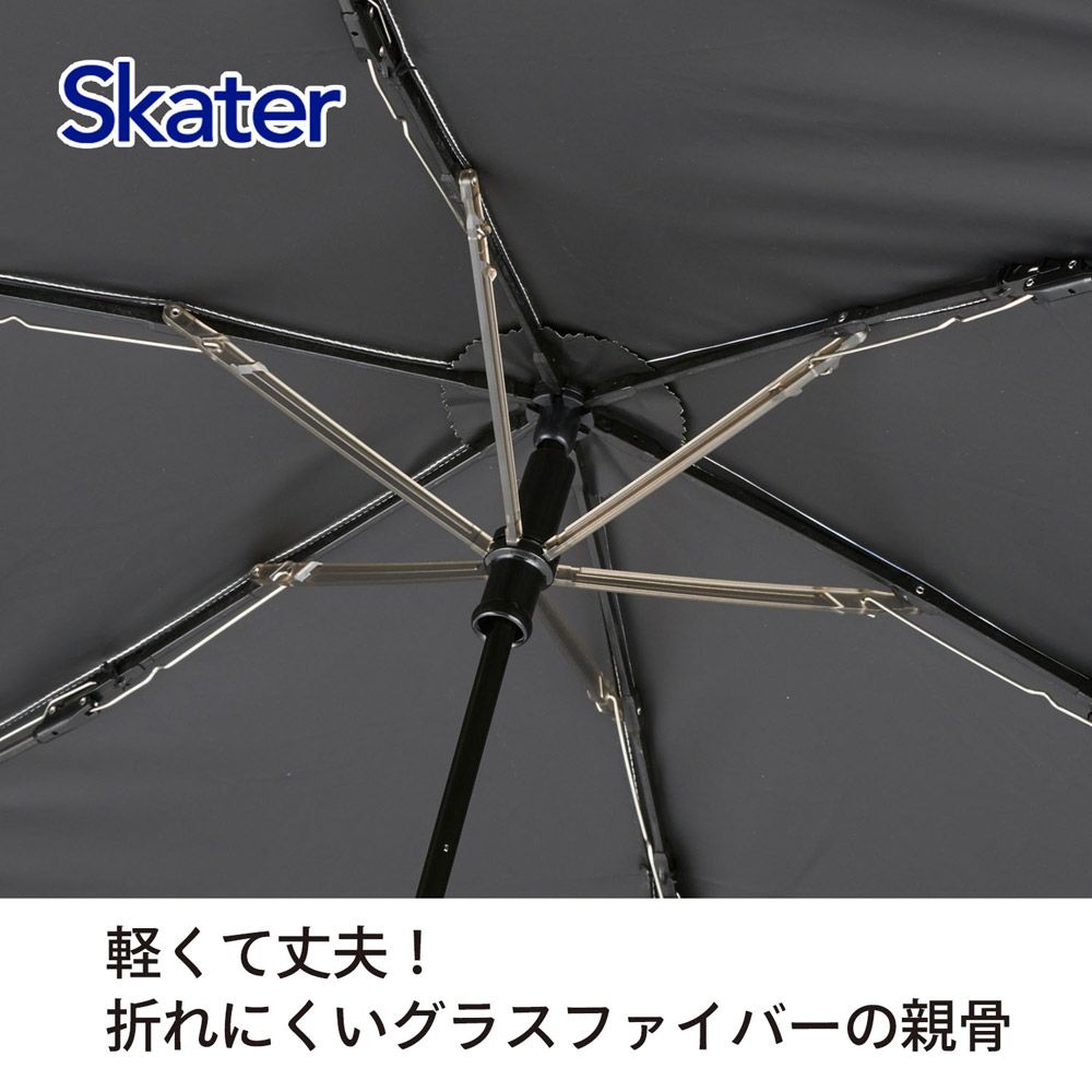 スケーター カラビナ付き 折りたたみ傘 日傘 晴雨兼用 カサ 便利 手開き UVカット skater UBOTSR55CR ズートピア ニック ジュディ ディズニー【雨傘 かさ 遮熱 遮光 おりたたみ 折り畳み】