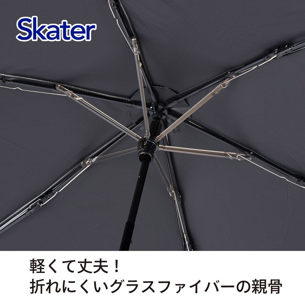 スケーター カラビナ付き 折りたたみ傘 日傘 晴雨兼用 カサ 便利 手開き  UVカット skater UBOTSR55CR ベイマックス ディズニー Disney 男の子 女の子【雨傘 かさ 遮熱 遮光 おりたたみ 折り畳み】