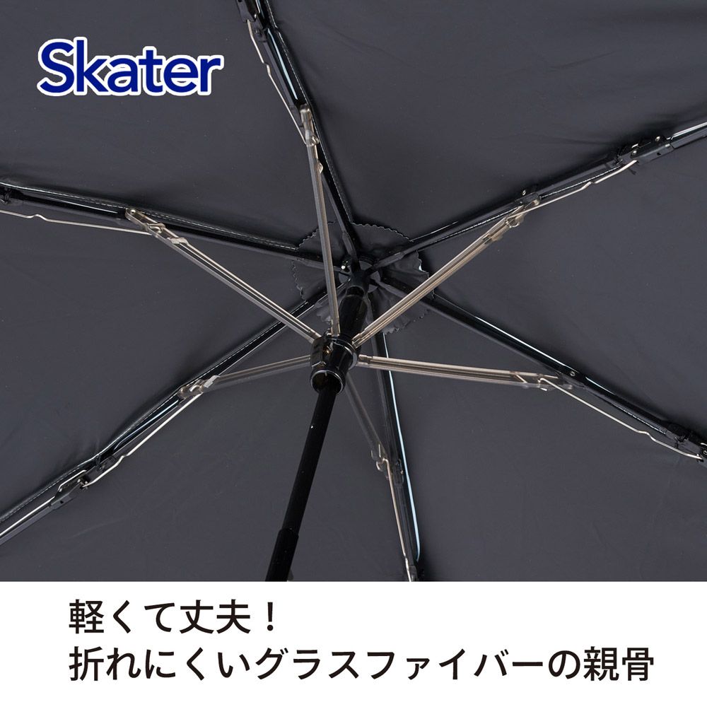 スケーター カラビナ付き 折りたたみ傘 日傘 晴雨兼用 カサ 便利 手開き UVカット skater UBOTSR55CR アリエル リトルマーメイド 女の子 レディース【雨傘 かさ 遮熱 遮光 おりたたみ 折り畳み】