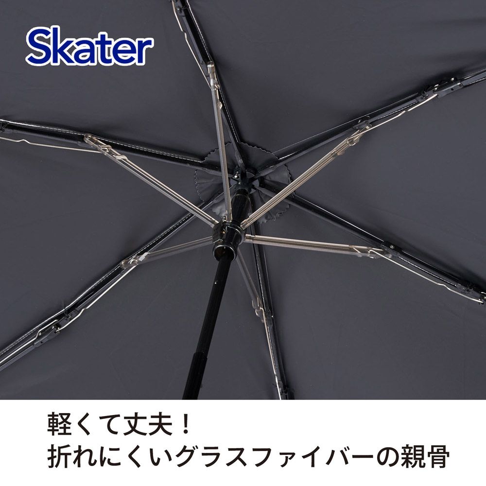 スケーター カラビナ付き 折りたたみ傘 日傘 晴雨兼用 カサ 便利 手開き UVカット skater UBOTSR55CR 塔の上の ラプンツェル ディズニー 女の子 女性【雨傘 かさ 遮熱 遮光 おりたたみ 折り畳み】
