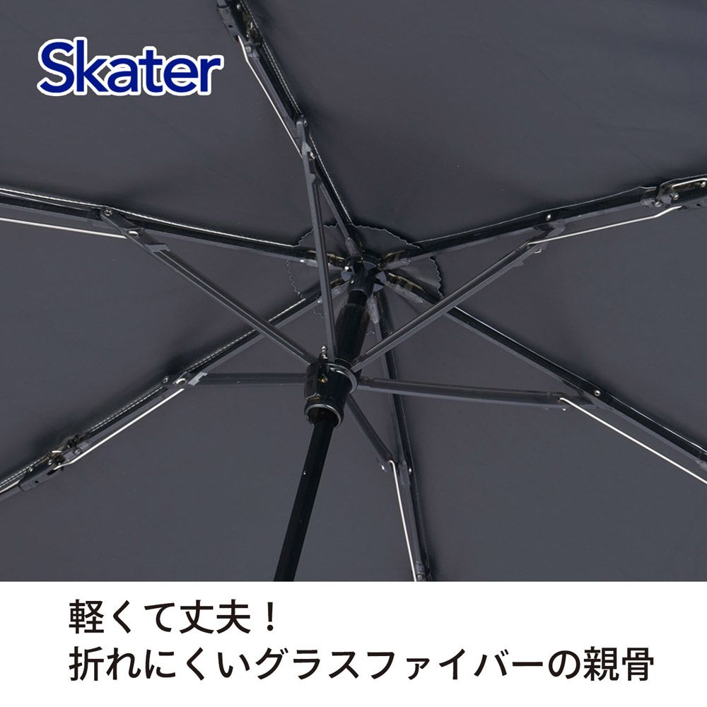 スケーター カラビナ付き 折りたたみ傘 日傘 晴雨兼用 カサ 便利 手開き UVカット skater UBOTSR55CR キティ ハローキティ キティちゃん サンリオ 女の子【雨傘 かさ 遮熱 遮光 おりたたみ 折り畳み】