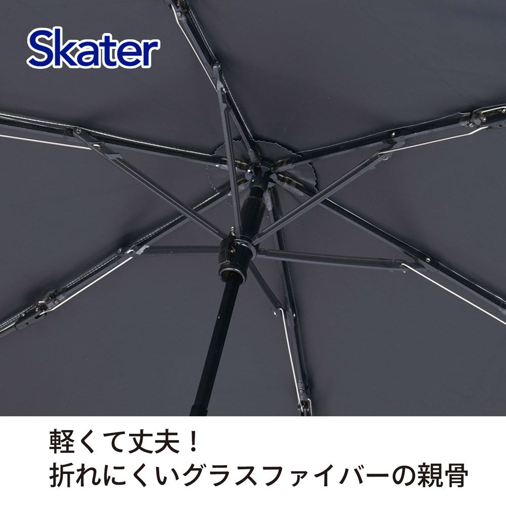 スケーター カラビナ付き 折りたたみ傘 日傘 晴雨兼用 カサ 便利 手開き UVカット skater UBOTSR55CR クロミ クロミちゃん サンリオ 女の子 女子【雨傘 かさ 遮熱 遮光 おりたたみ 折り畳み】