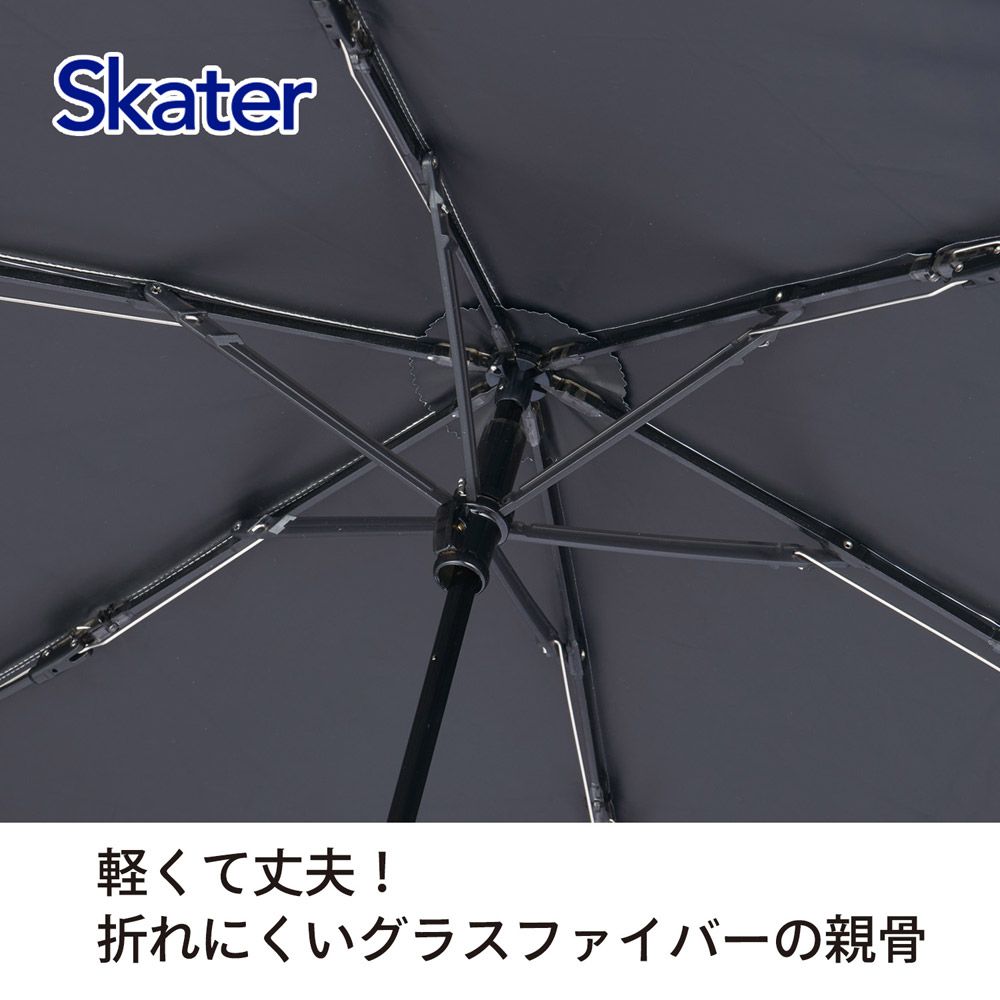 スケーター カラビナ付き 折りたたみ傘 日傘 晴雨兼用 カサ 便利 手開き  UVカット skater UBOTSR55CR シナモロール シナモン サンリオ 女の子 女子【雨傘 かさ 遮熱 遮光 おりたたみ 折り畳み】