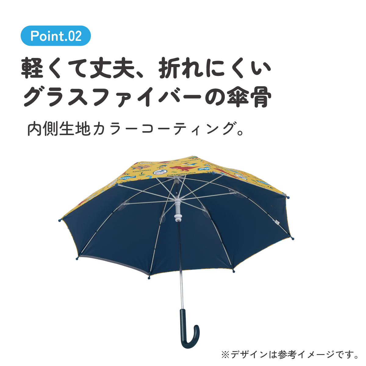 【送料無料】子供 日傘 45cm 晴雨兼用 手開き 5歳 6歳 7歳 8歳 小学校 小学生 通学 おしゃれ かわいい スケーター ubsr1 【 レイン】