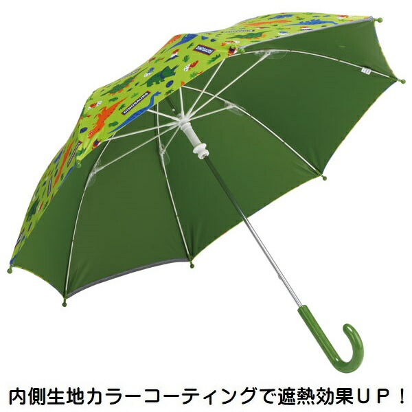 【送料無料】子供 日傘 45cm 晴雨兼用 手開き 5歳 6歳 7歳 8歳 小学校 小学生 通学 おしゃれ かわいい スケーター ubsr1 【 レイン】