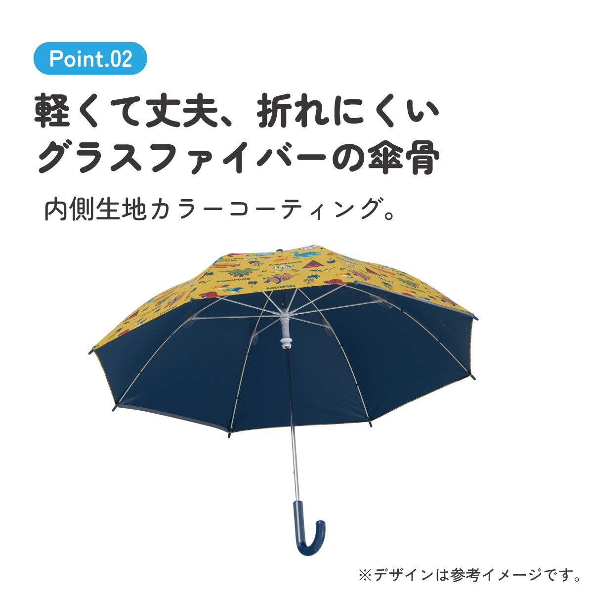 【送料無料】子供 傘 50cm 晴雨兼用 手開き 5歳 6歳 7歳 8歳 小学校 小学生 通学 おしゃれ かわいい スケーター ubsr2 【 レイン】