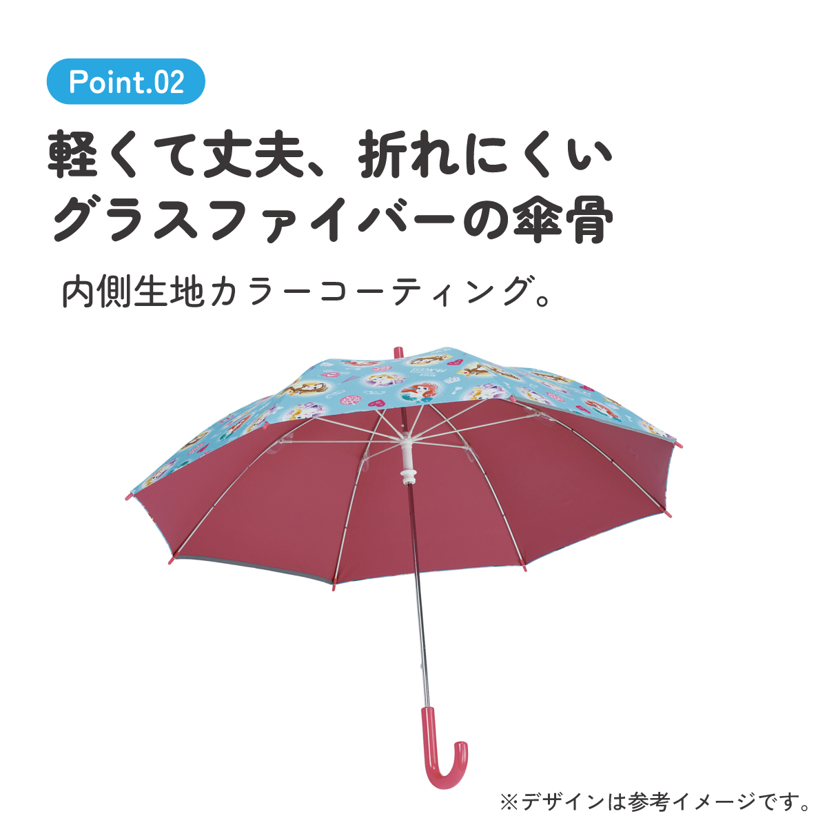 【送料無料】子供 日傘 50cm 晴雨兼用 手開き 5歳 6歳 7歳 8歳 小学校 小学生 通学 おしゃれ かわいい スケーター ubsr2 【 レイン】