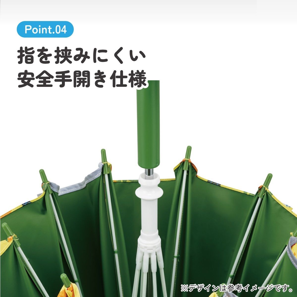 スケーター 日傘 子供 傘 50cm 晴雨兼用 手開き 5歳 6歳 7歳 8歳 小学校 小学生 通学 おしゃれ skater UBSR2 ディノサウルス エポック 恐竜 ダイナソー【子ども キッズ キャラクター 子供用 暑さ 対策 グッズ 誕生日】