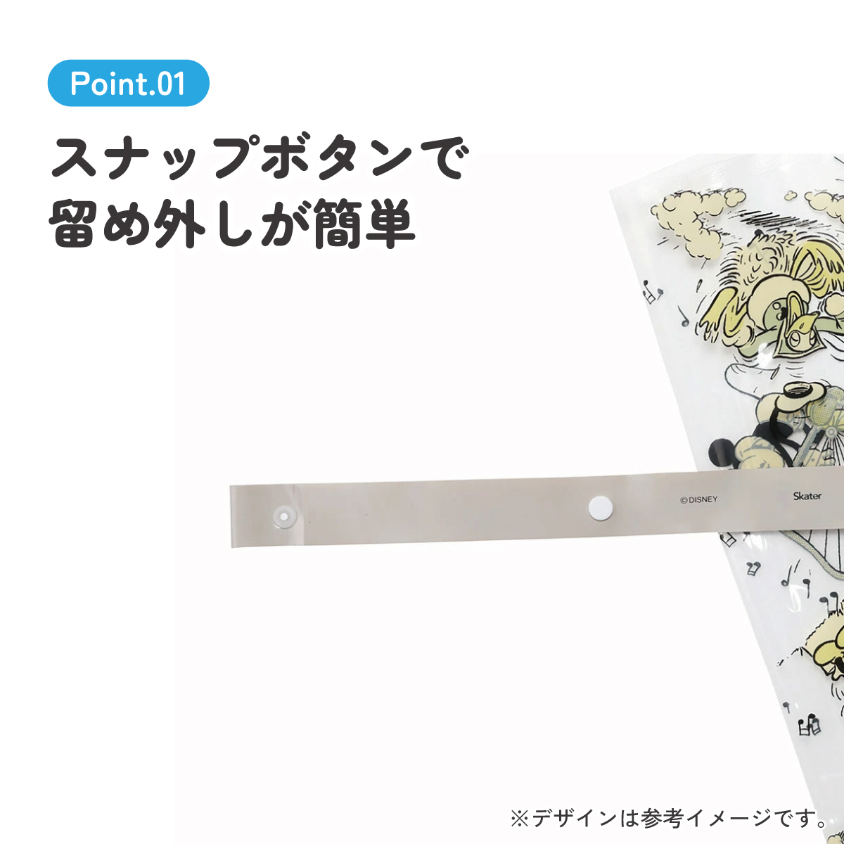 ビニール傘 傘 60cm 子供用 キッズ 小学生 ジュニア お洒落 ジャンプ傘 耐風 軽い スケーター UBV4 ミッキーマウス ミッキー Mickey 男の子 女の子 【 レイン】