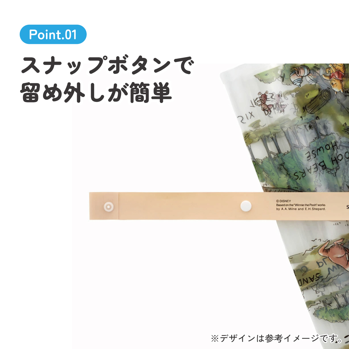 ビニール傘 傘 60cm 子供用 キッズ 小学生 ジュニア お洒落 ジャンプ傘 耐風 軽い スケーター UBV4 くまのプーさん プーさん Pooh 女性 レディース 【 レイン】