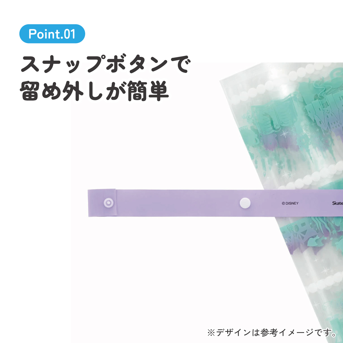 ビニール傘 傘 60cm 子供用 キッズ 小学生 ジュニア お洒落 ジャンプ傘 耐風 軽い スケーター UBV4 ディズニー プリンセス 女の子 女子 【 レイン】
