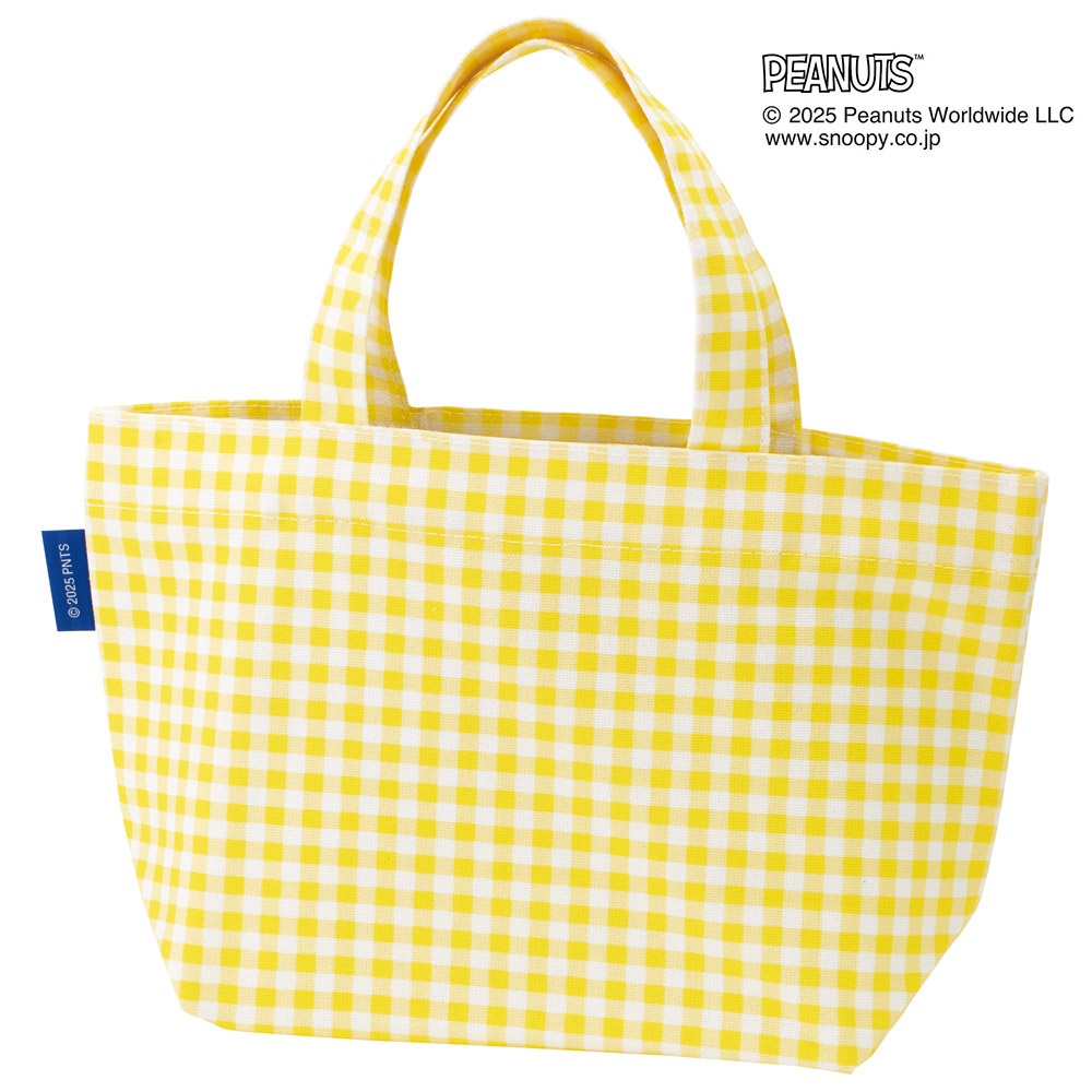 スケーター 帆布 ランチバッグ ランチ トートバッグ お弁当 バッグ おしゃれ 弁当 弁当袋 skater YEB1N スヌーピー チェックロゴ YELLOW 黄色 SNOOPY PEANUTS【かわいい トート 入れやすい ランチバック 布 お弁当袋】
