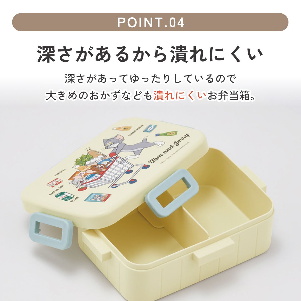 スケーター お弁当箱 1段 大人 650ml かわいい シンプル 日本製 弁当箱