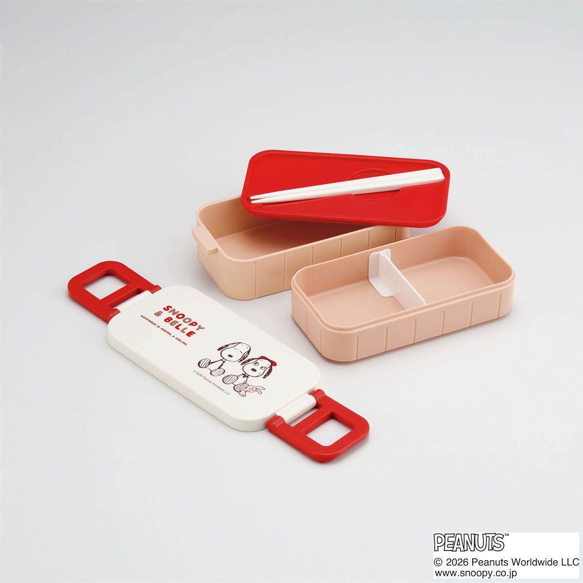 スケーター お弁当箱 弁当箱 お弁当 ランチボックス 2段 二段 箸付き 高校生 中学生 小学生 skater YZW3 スヌーピー ベル SNOOPY ピーナッツ 女性【もれない 漏れない かわいい 可愛い ランチ 子供 キッズ】
