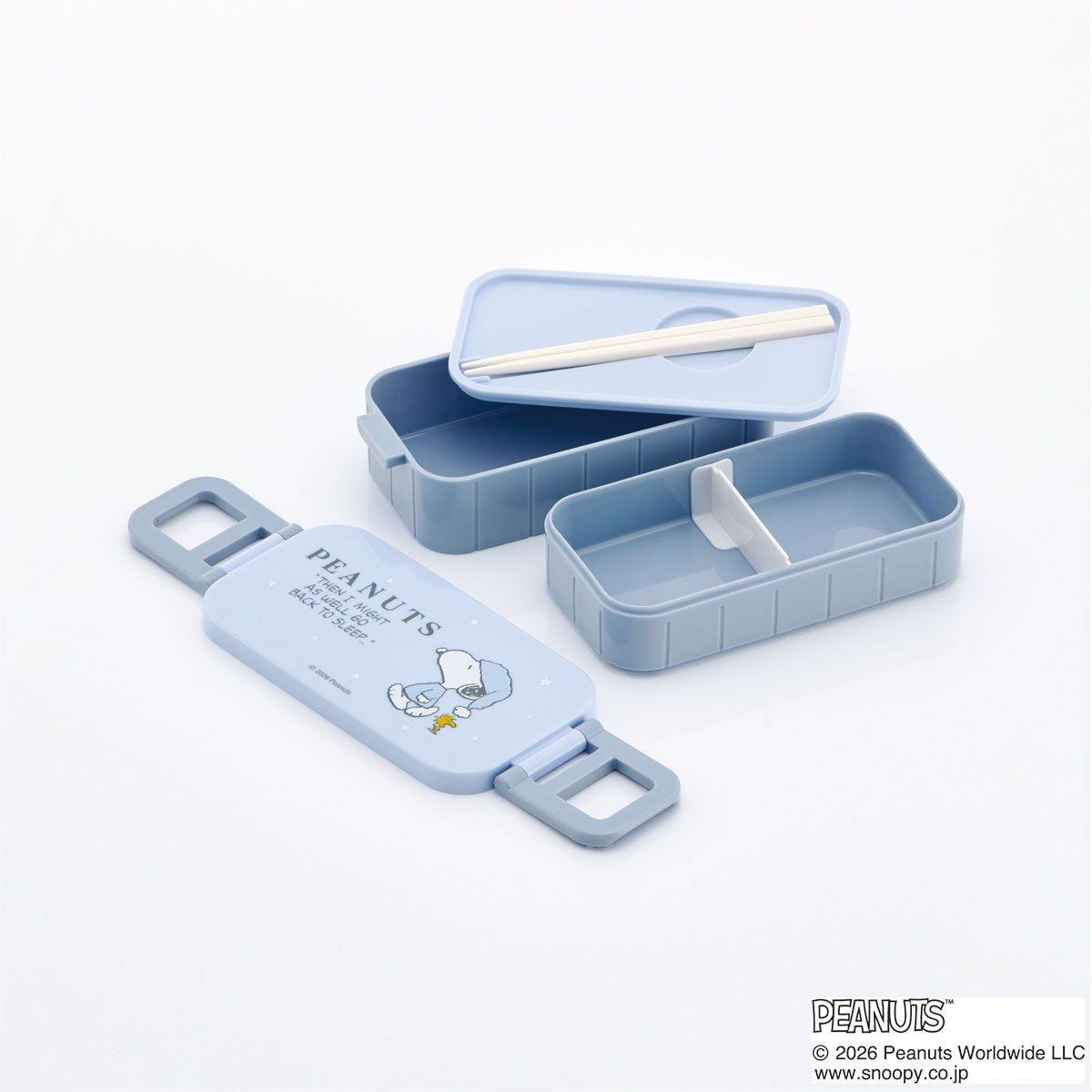 スケーター お弁当箱 弁当箱 お弁当 ランチボックス 2段 二段 箸付き 高校生 中学生 小学生 skater YZW3 スヌーピー おやすみ SNOOPY ピーナッツ【もれない 漏れない かわいい 可愛い ランチ 子供 キッズ】