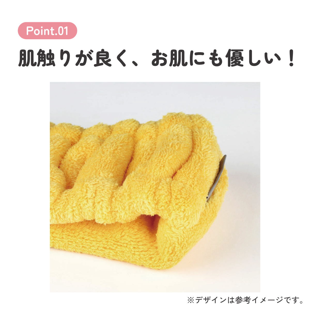 【メール便対象品】 ヘアターバン ヘアバンド ヘアゴム スケーター ZHTB1 skater ディズニー レトロ くまのプーさん プーさん Disney【かわいい おしゃれ キャラクター ギフト プレゼント 女の子 女性 レディース】