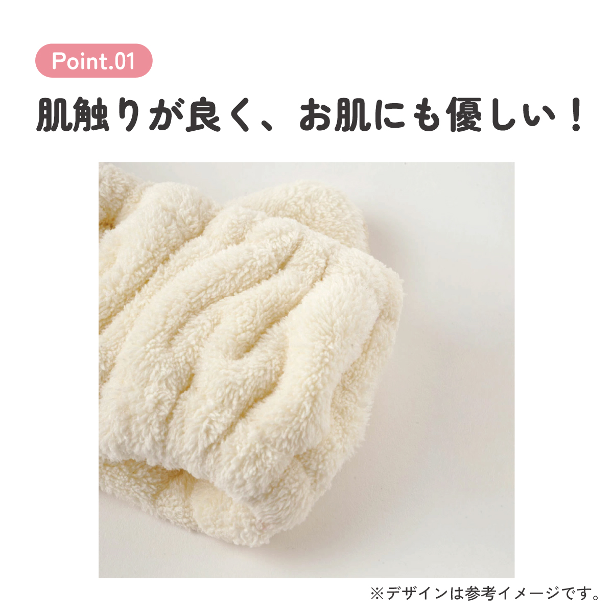 【メール便対象品】 ヘアターバン ヘアバンド キャラクター お風呂上がり 洗顔 お風呂 ヘアーバンド skater スケーター ZHTB1 タマ&フレンズ うちのタマしりませんか? 女子【ヘアーターバン かわいい ふんわり 伸縮性 タオルバンド】