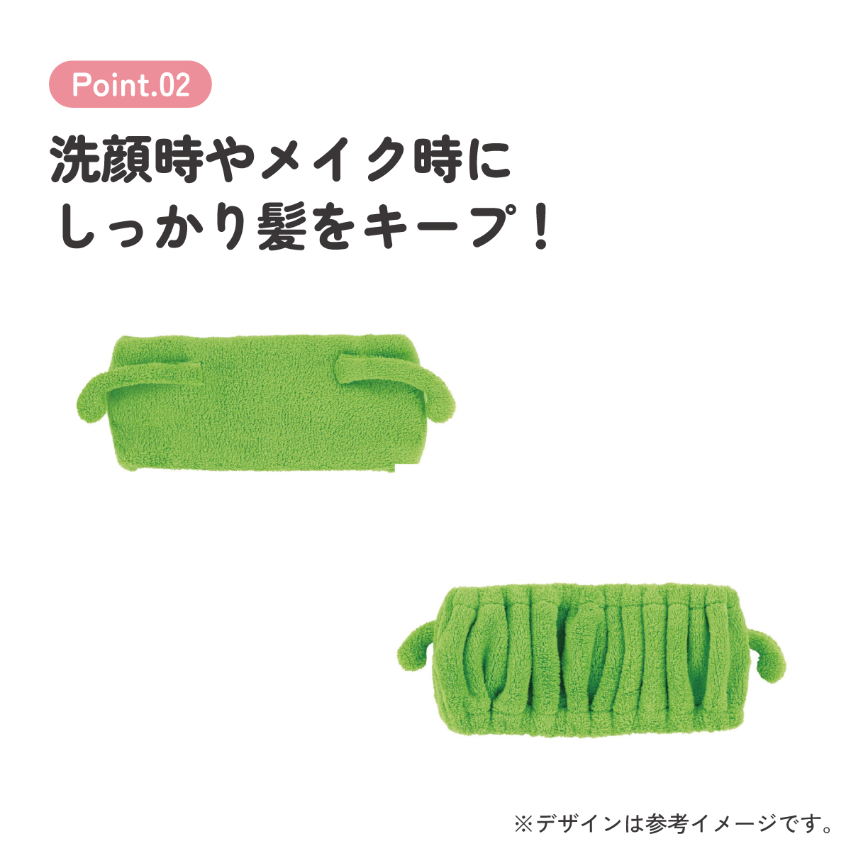 【メール便対象品】 スケーター ヘアターバン ヘアバンド キャラクター お風呂上がり 洗顔 お風呂 ヘアーバンド skater ZHTB1 ピッコロ ドラゴンボール Z DB 男の子 男子【ヘアーターバン かわいい ふんわり 伸縮性 タオルバンド】