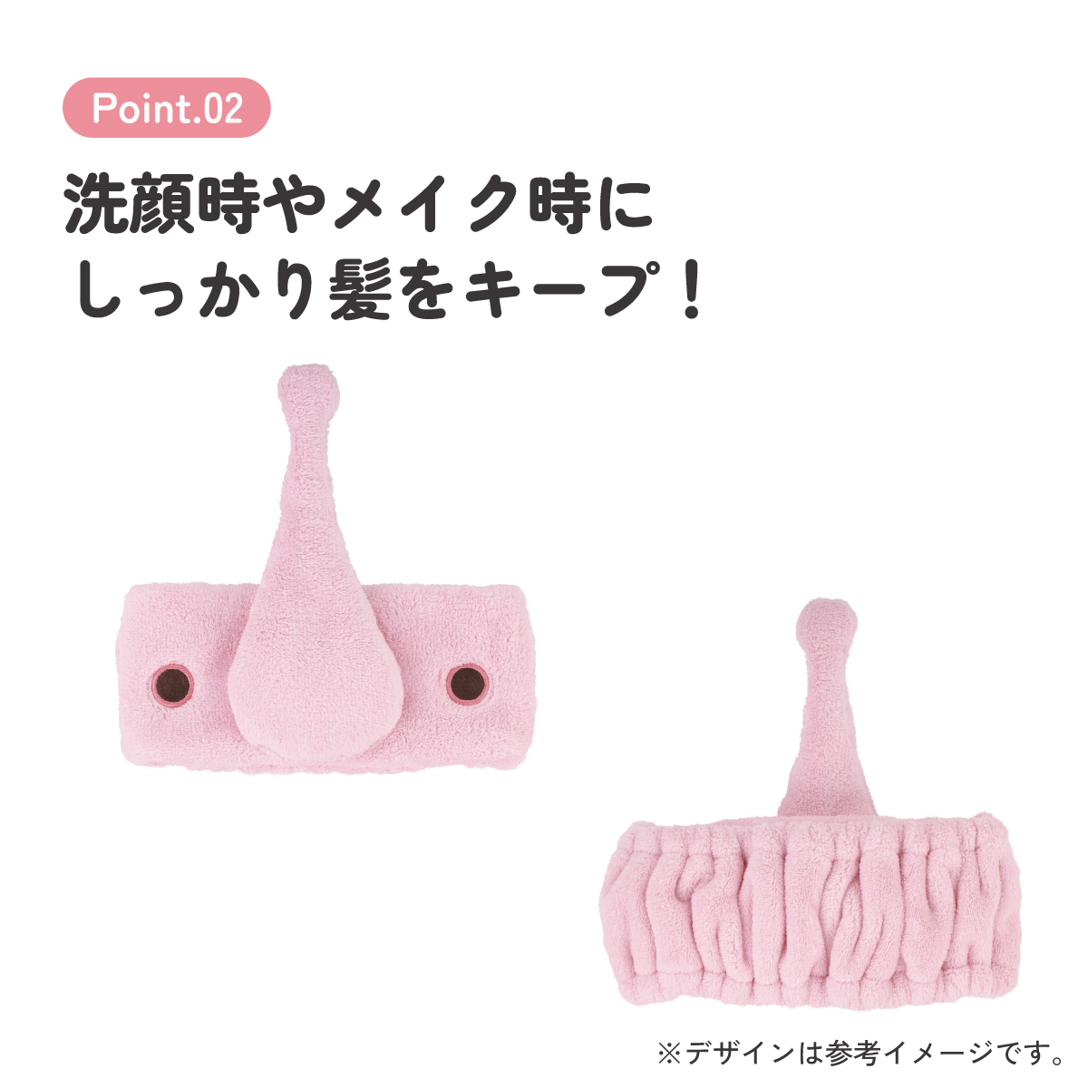 【メール便対象品】 スケーター ヘアターバン ヘアバンド キャラクター お風呂上がり 洗顔 お風呂 ヘアーバンド skater ZHTB1 魔人ブウ ドラゴンボール Z DB 男の子 男子【ヘアーターバン かわいい ふんわり 伸縮性 タオルバンド】