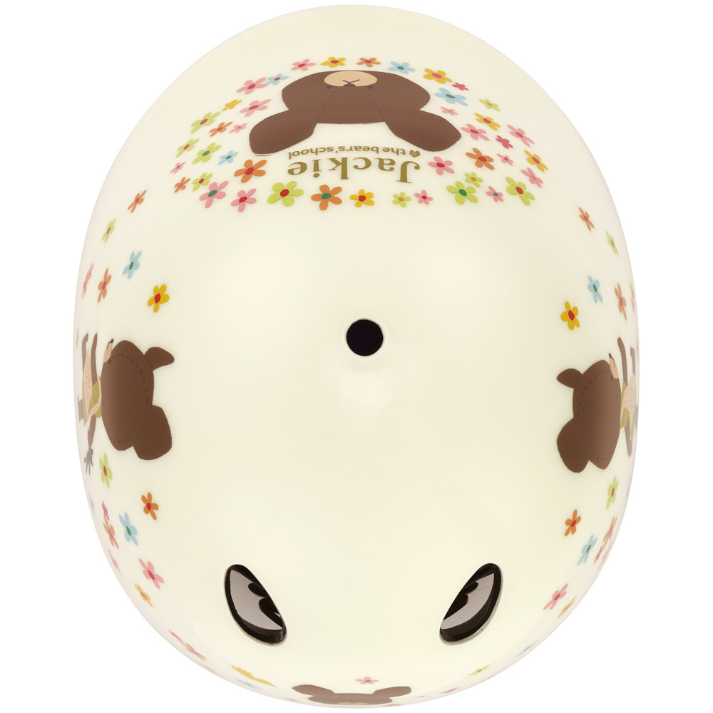 【送料無料】【お値引き中】自転車 ヘルメット 子供 子ども キッズ 自転車用 sg sgマーク 3歳~ キャラクター skater スケーター ZKHM1 くまのがっこう クマの学校 男の子 女の子 女子【子供用 幼児 自転車ヘルメット 調整可能 軽量 かわいい】
