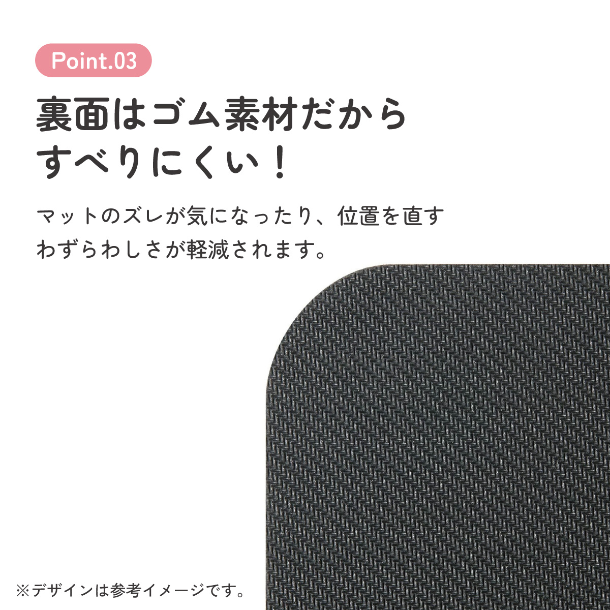 置き配 マット サイン お知らせ 敷く 荷物 汚れ 防止 グッズ 便利 スケーター skater ZOM1 トム&ジェリー トムとジェリー 男の子 女の子【留守 不在 配達 宅急便 宅配便 受け取り】