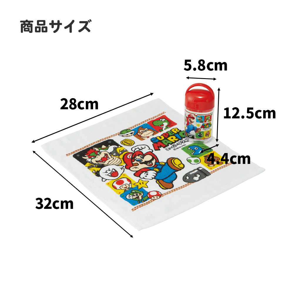 抗菌ケース付おしぼり スーパーマリオ23/OA5AG_4973307622366/スケーター