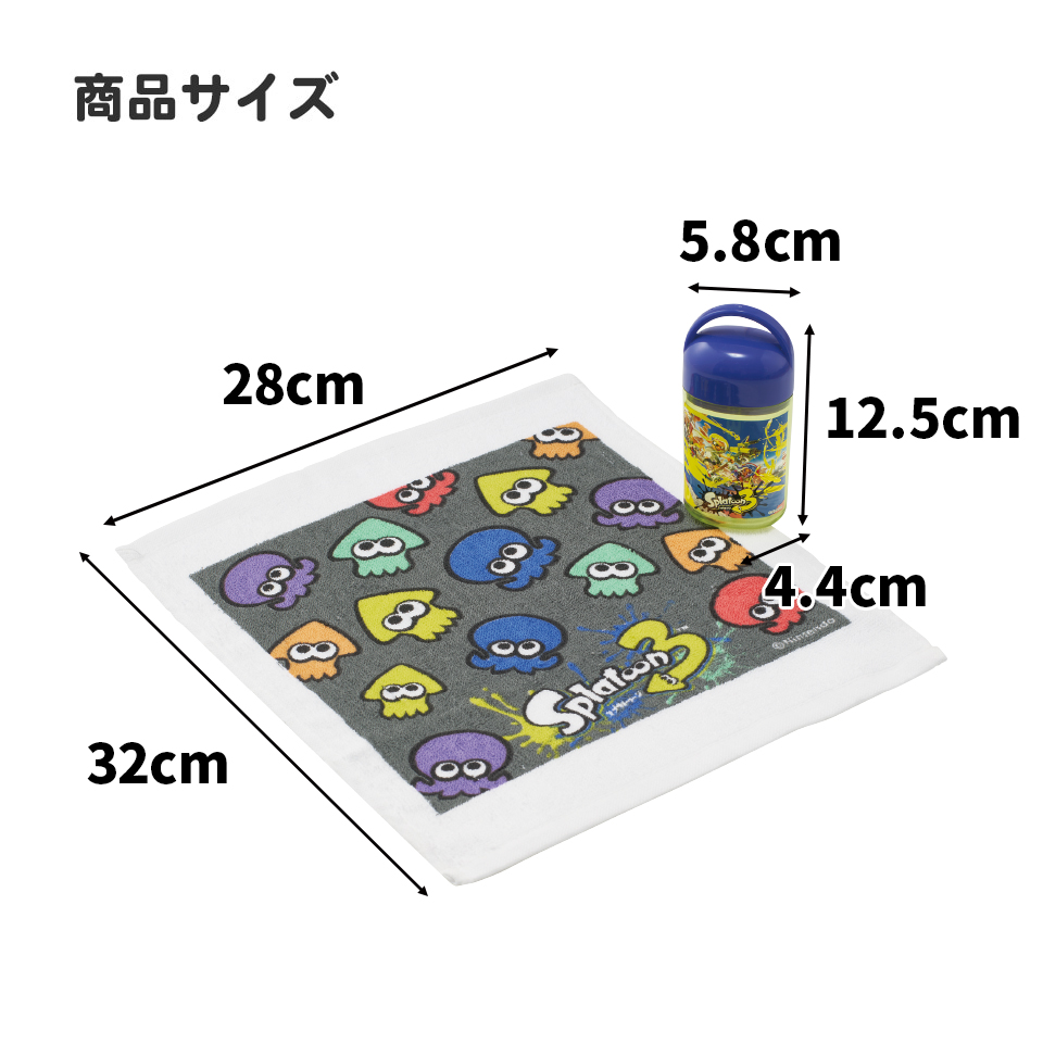抗菌ケース付おしぼり スプラトゥーン3/OA5AG_4973307621963/スケーター