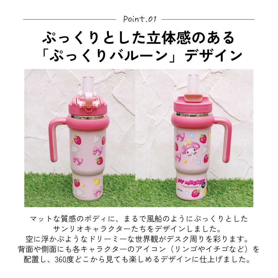 スケーター公式ECオリジナルカラー  ステンレス マグボトル 水筒 1l 1000ml 保温 保冷 保温保冷 skater 1リットル 直飲み STSC10 オリーブ【ステンレスボトル ステンボトル スクリューハンドル付き マイボトル】
