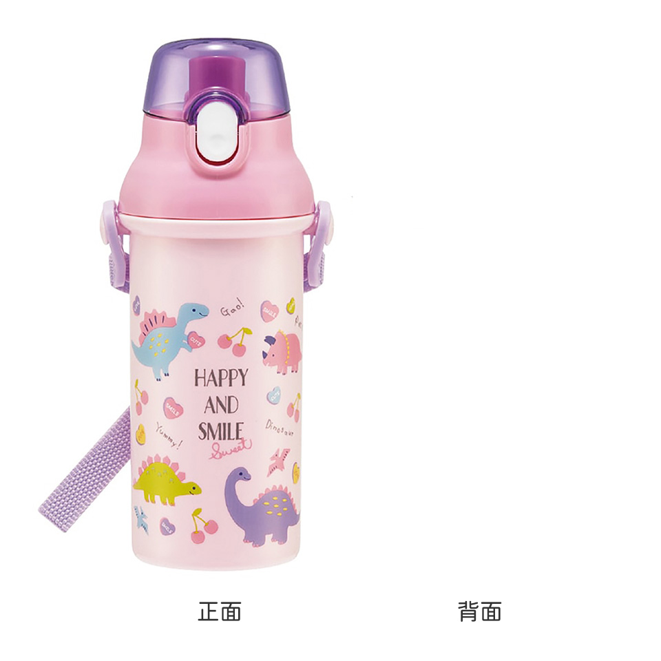 子供用 直飲み プラスチック 水筒 480ml ハッピー&スマイル/PSB5SANAG_4973307510847