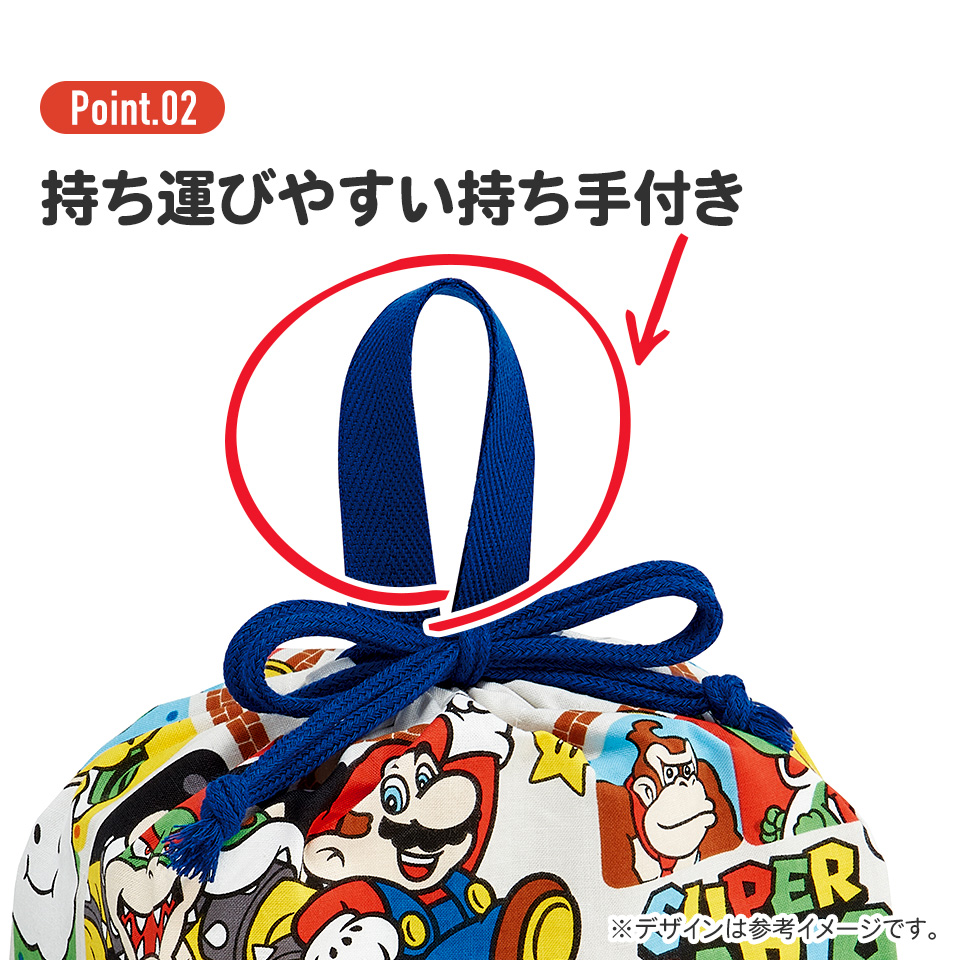 ランチ巾着 スーパーマリオ23/KB7_4973307622359