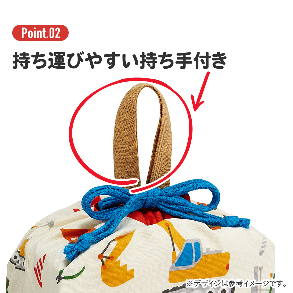 ランチ巾着 はたらくクルマ／KB7_4973307599989