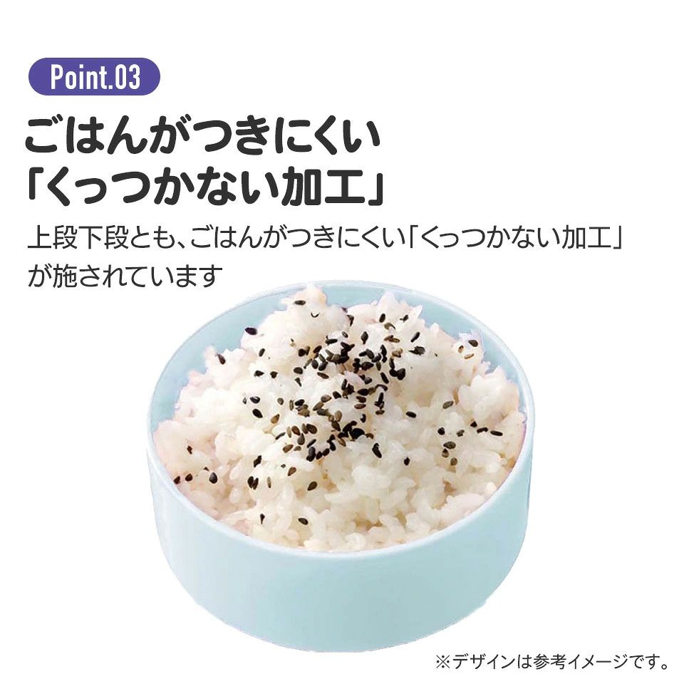 丸型ランチボックス 2段/500ml ねこっと/ONWR1_4973307423154