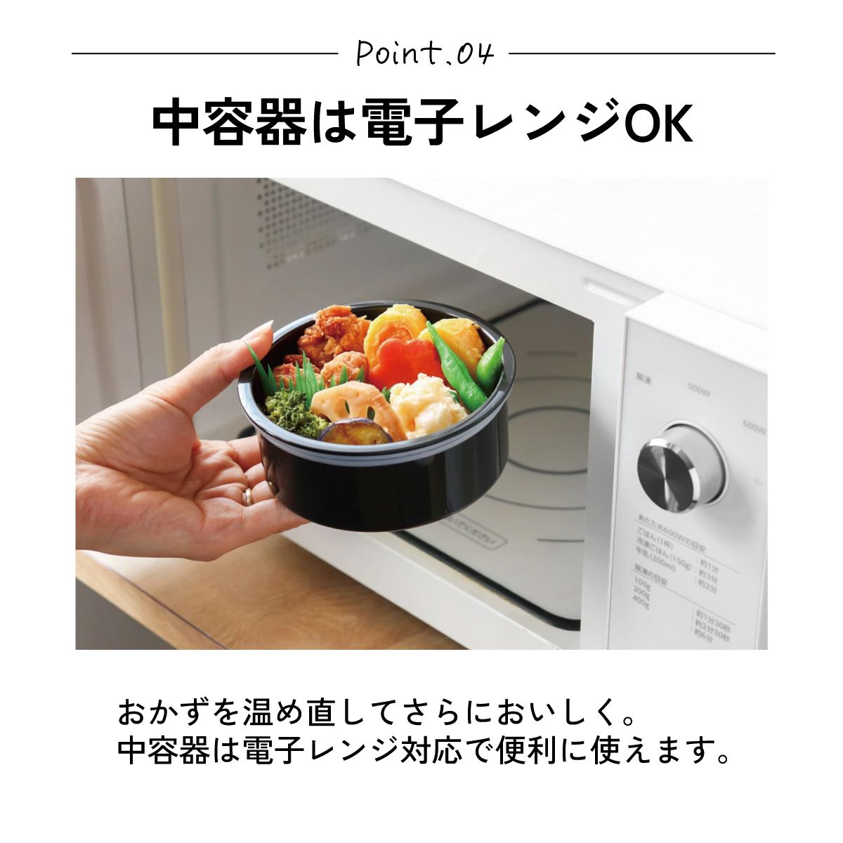 【送料無料】抗菌真空ステンレスランチジャー 840ml/2段ベーシック／STLB2AG_4973307627569