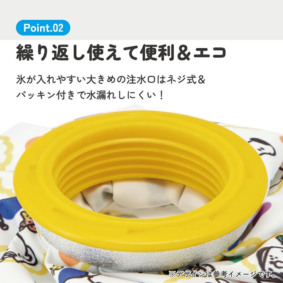氷嚢 氷のう Sサイズ アイスバッグ アイスパック アイシング 冷却 キャラクター skater スケーター ICB1 スヌーピー SNOOPY ピーナッツ 女性 レディース【 暑さ対策 スポーツ用品 プチギフト】