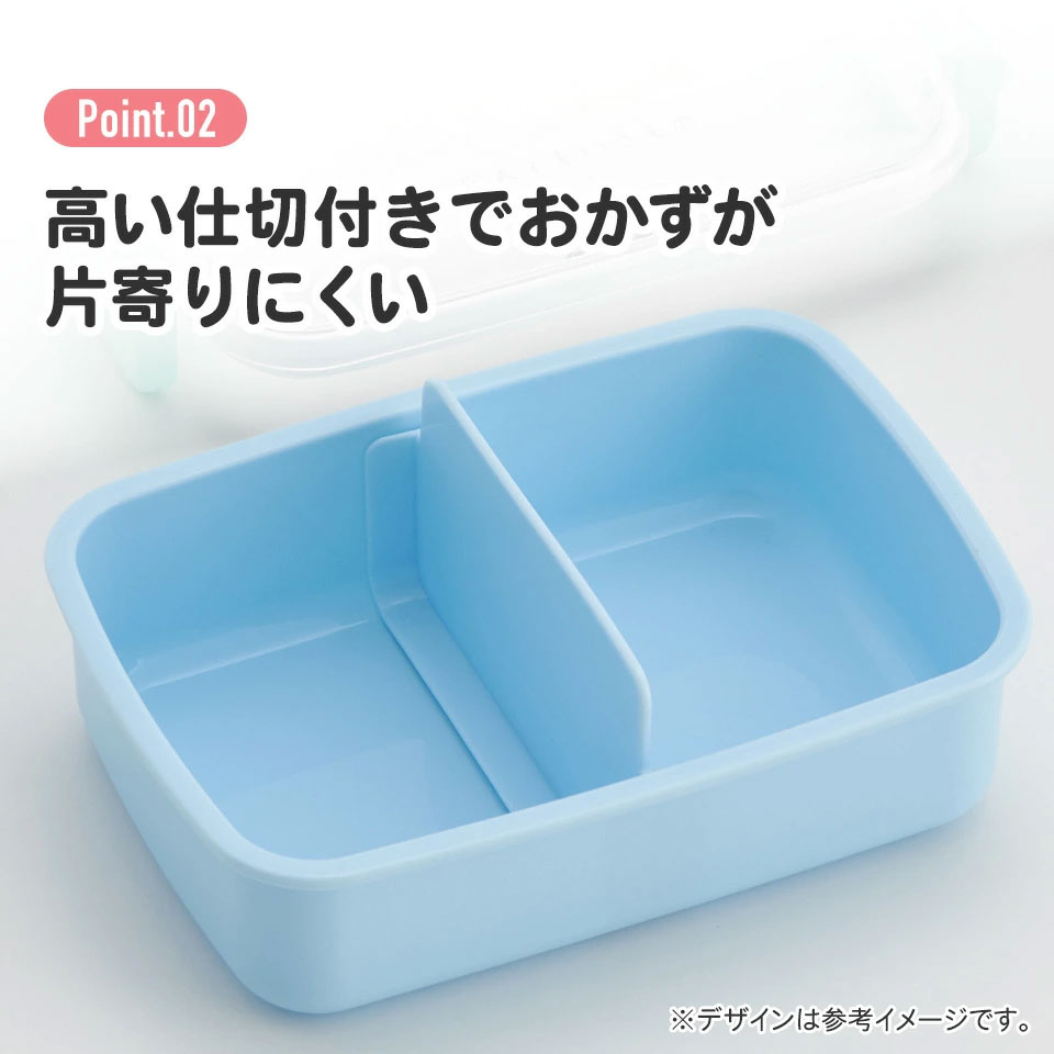 お弁当箱 一段 450ml かわいい キャラクター 食洗機対応 子供 キッズ 仕切り skater スケーター RBF3ANAG なんでもいきもの グッズ よこみぞゆり【弁当箱 ランチボックス 小学生 幼稚園 食洗機 小さめ 幼児 保育園】