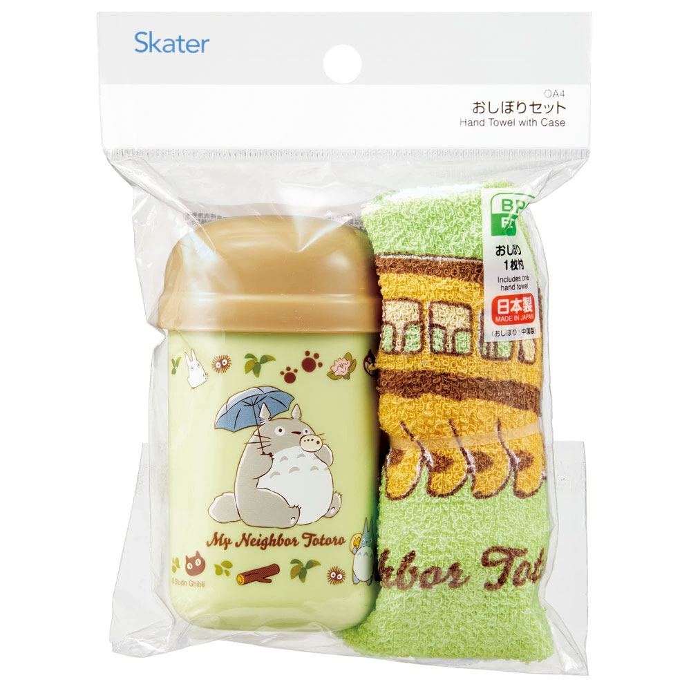スケーター おしぼりタオル おしぼりケース おしぼりセット おしぼり 子供 おしぼり入れ skater OA4 となりのトトロ ネコバス totoro スタジオジブリ【手拭きタオル ハンカチタオル ハンドタオル 可愛い お手拭き】