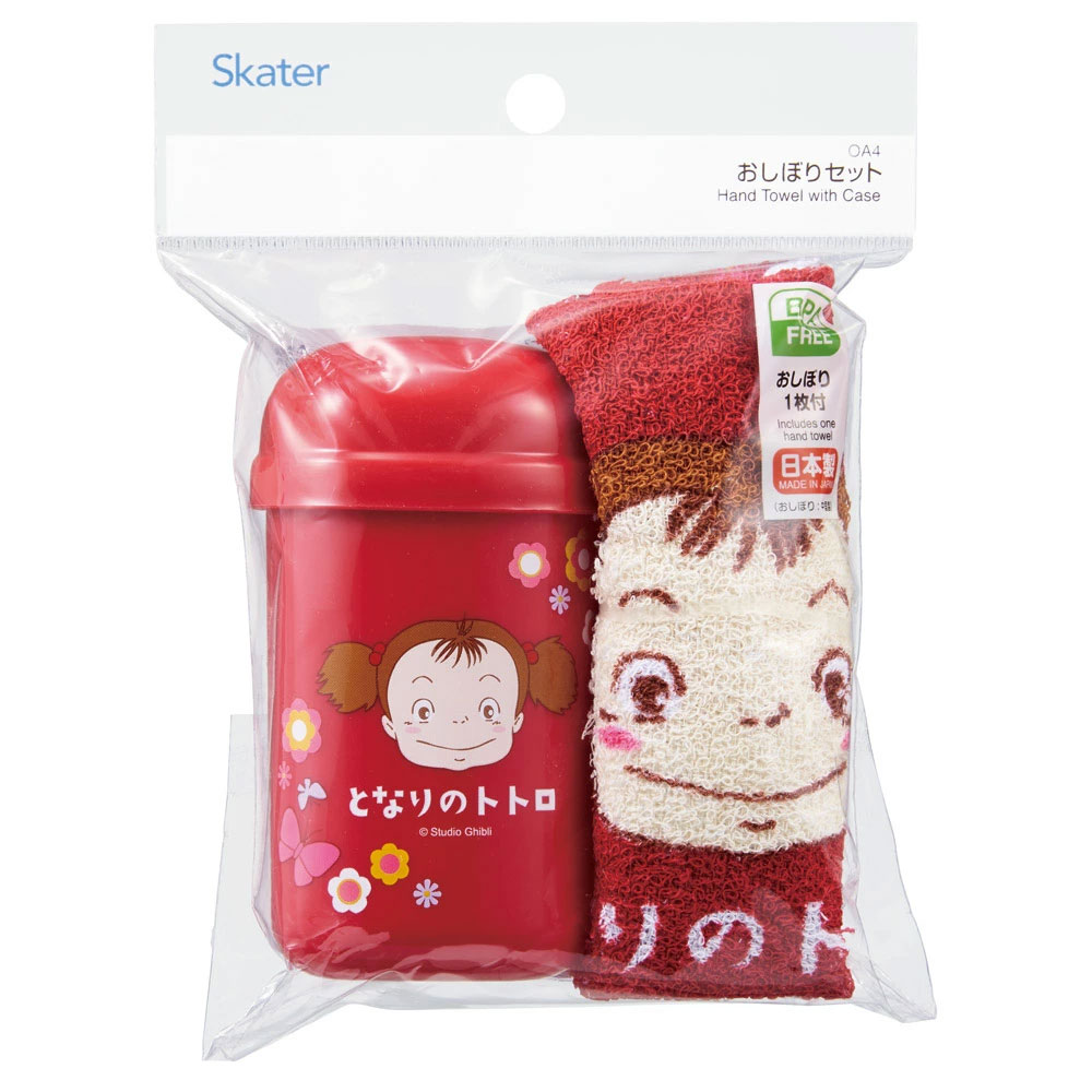 スケーター おしぼりタオル おしぼりケース おしぼりセット おしぼり 子供 おしぼり入れ skater OA4 となりのトトロ メイのお弁当 totoro スタジオジブリ【手拭きタオル ハンカチタオル ハンドタオル 可愛い お手拭き】
