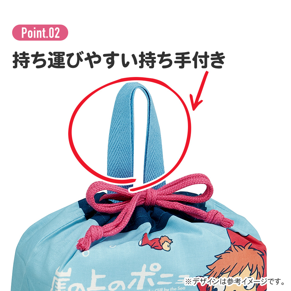 ランチ巾着 崖の上のポニョ（姉妹／KB7_4973307649462